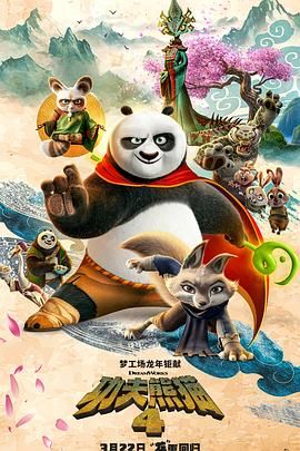火热的房地产小姐