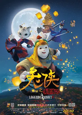 亚洲国产精品久久久久秋霞小