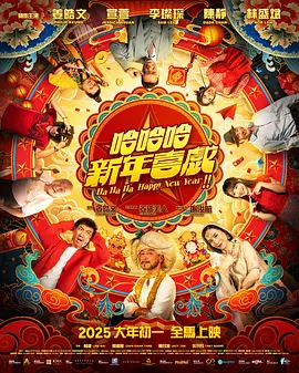 久久久久久91亚洲精品中文字幕