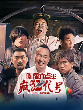 久久狠狠