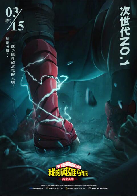 怡春院久久
