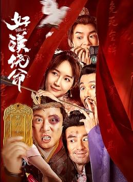 国产精品亚洲一区二区三