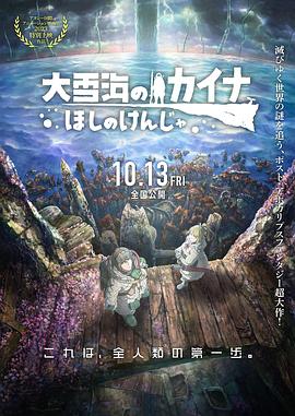 国产成人精视频在线观看免费