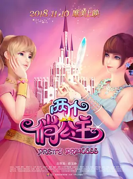 深爱五月开心网亚洲综合