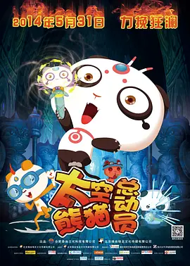 日韩欧美国产中文字幕