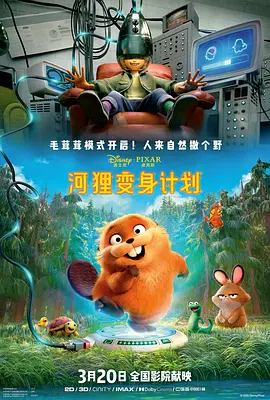 亚洲精品自在在线观看