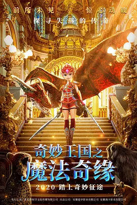 弓爱凉
