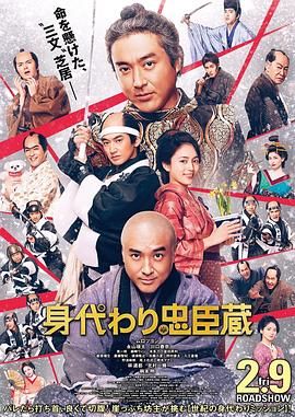 日韩欧美精品综合一区二区三区