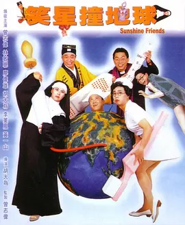 久久只有这才是精品99