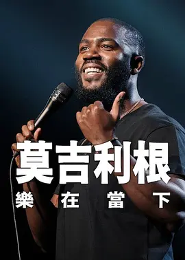 成人免费视频视频在线不卡