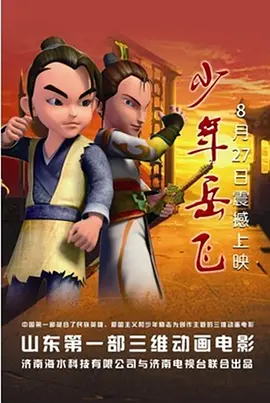 国产区在线观看视频