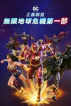 日韩高清一级