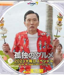 a成人v