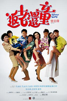 国产高清区