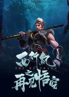 上课被男同桌用震蛋高潮