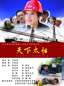 校花开腿让我爽了一夜小说