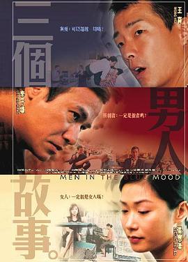 亚洲国产欧美一区二区三区久久