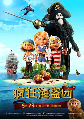 印度成人av在线播放