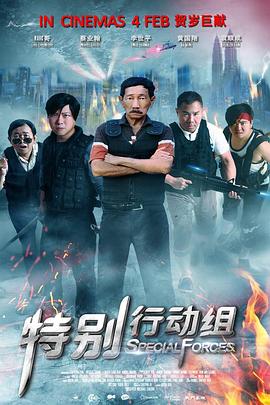 欧美亚洲在线