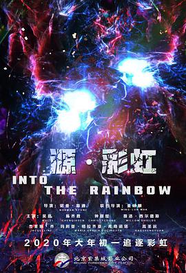 亚洲欧美日韩高清在线看