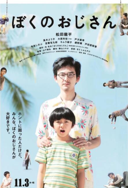 精品视频一区二区三三区四区