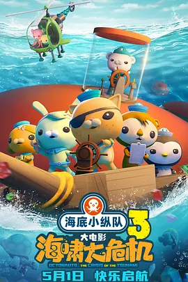韩国电影年轻的嫂子在线观看