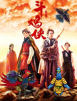 香蕉在线影院