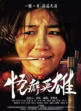午夜在线视频观看版