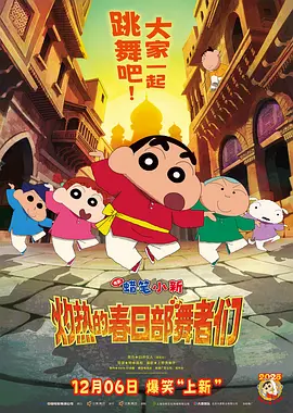 欧美国产综合日韩一区二区