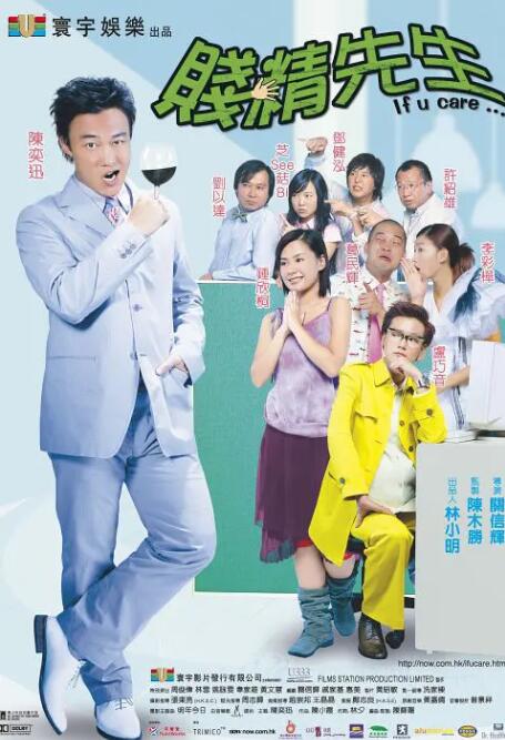 国产精品视频在