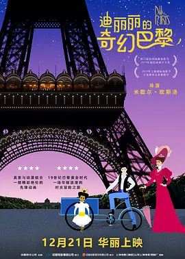 特一级黄