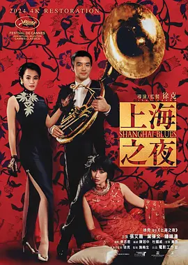 村妇性经典k8