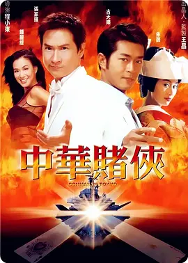 一区二区三区成人精品