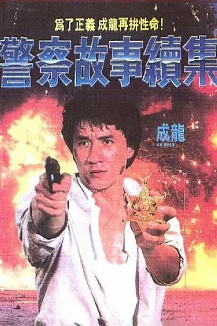 免费播放欧美一级特黄
