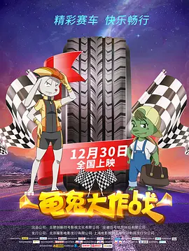 色综合久久中文字幕