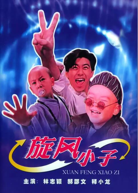 亲吻花核小说