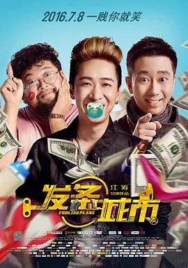 一区二区三区松下纱荣子