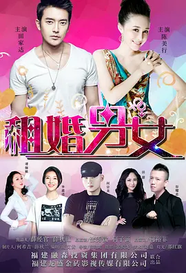 午夜伦情电午夜伦hd无字高清
