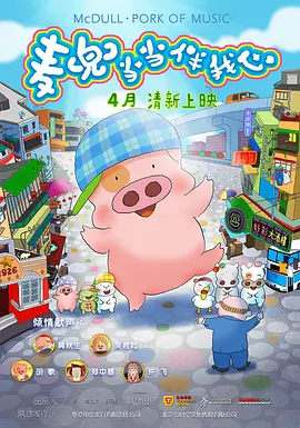 精品一区二区久久久久久久网站