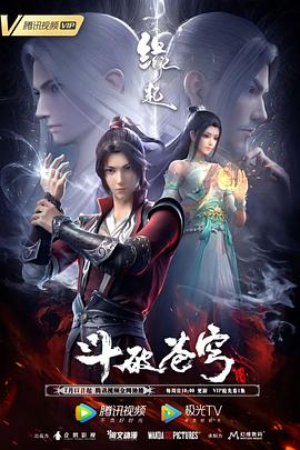 亚洲精选视频免费看
