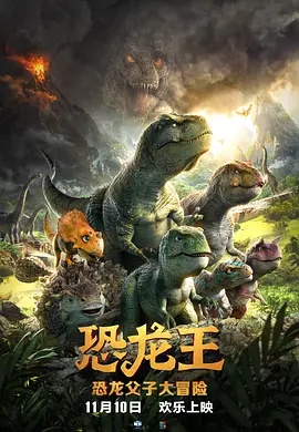 高清欧美一区二区免费影视