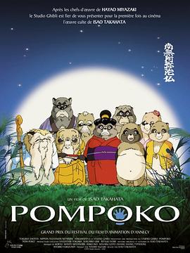 性国产日韩欧美一区二区在线