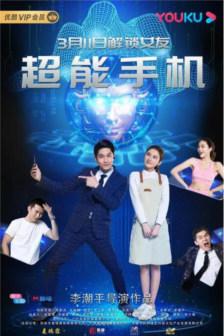 av激情综合网