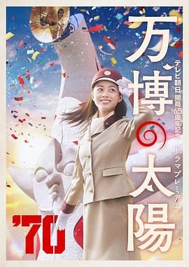 国产日韩片