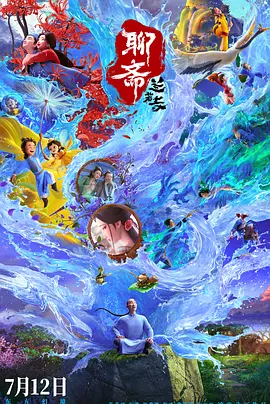两攻一受4p双龙h男男视频