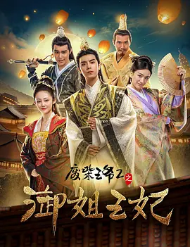 美女靠逼软件