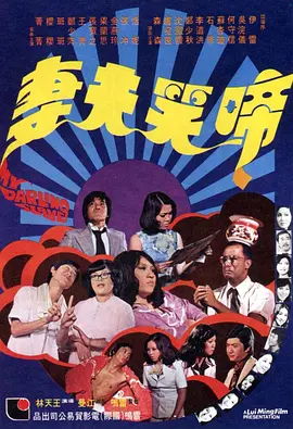 九九热色网站