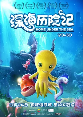 国产欧美日韩图片一区二区