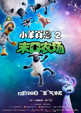激情视频区
