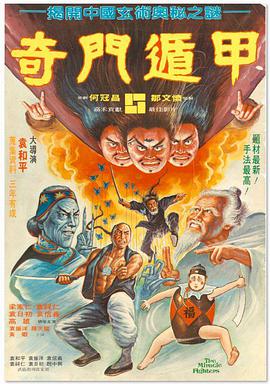 日韩第一页在线